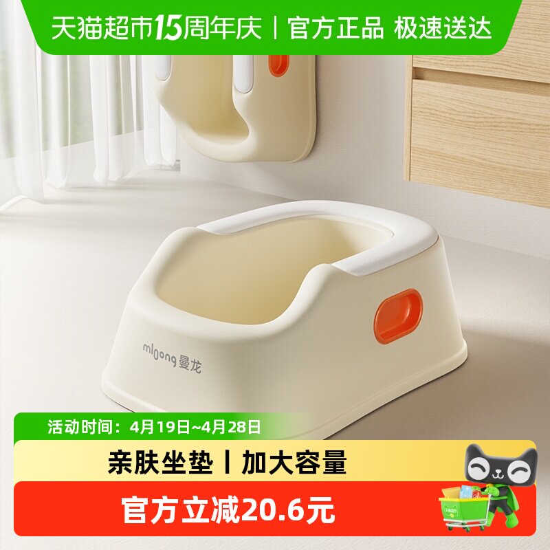 ������ͯϴƨ��������������ר�ô������������к�Ů��ͨ�� 40.8Ԫ(��88VIP 95��)