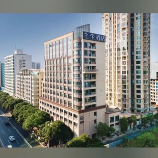 漳州5天4晚自由行 地自由行 目 东山岛风动石景区 酒店 漳州胜利东酒店 全季