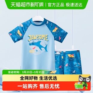 361°儿童泳衣男童中小童短袖 分体泳衣卡通印花泳装
