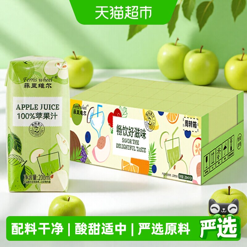 //img.alicdn.com/bao/uploaded/i3/6000000000504/O1CN01sEQDWS1FasleyTvPM_!!6000000000504-0-sm.jpg