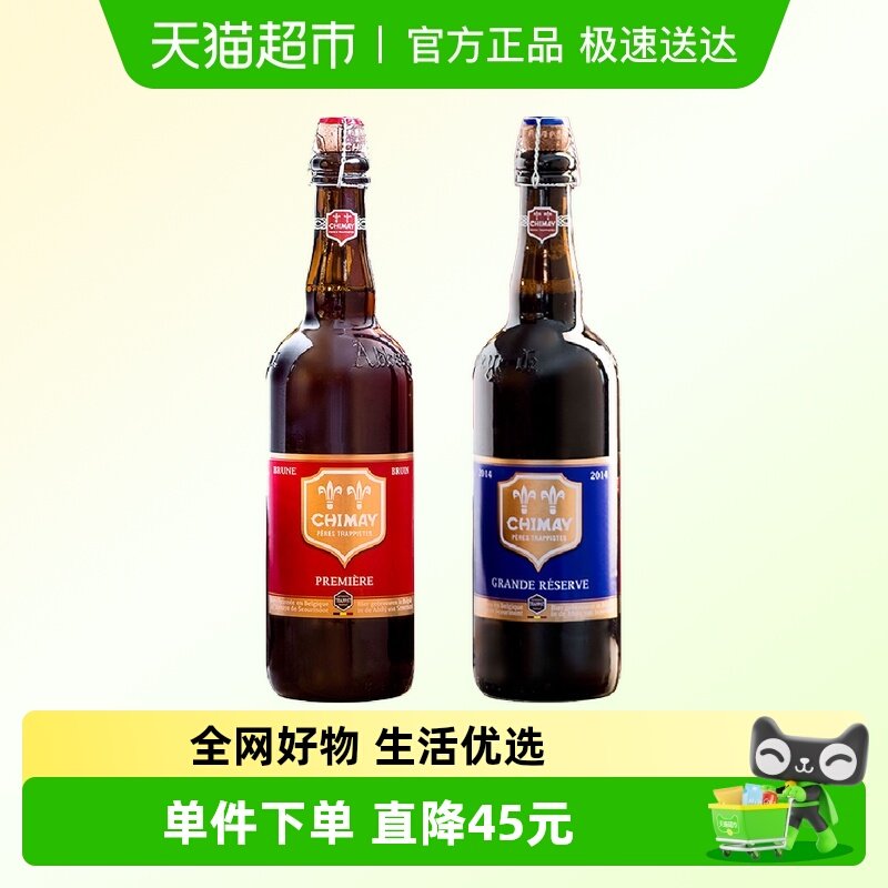 �����ڡ�����ʱ����CHIMAY��ñ/��ñ�޵�Ժ����ơ��750mlx2ƿװ 76.95Ԫ