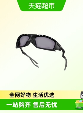 欧克利新款时尚潮流太阳镜9529