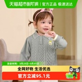 婴儿针织衫 秋冬装 宝宝百搭上衣 女童毛衣儿童2026新款 巴拉巴拉童装