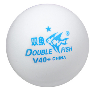 双鱼一星乒乓球100个装训练球专业发球机专用室内耐打兵乓球正品