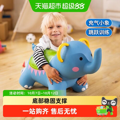 充气跳跳马加厚儿童骑马动物玩具