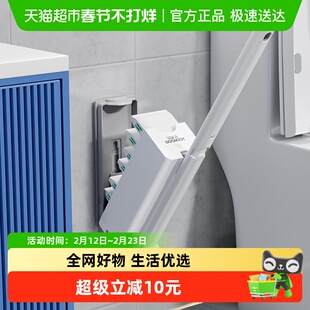 宝家洁一次性马桶刷壁挂式2025新款家用可溶解替换头洗厕所神器