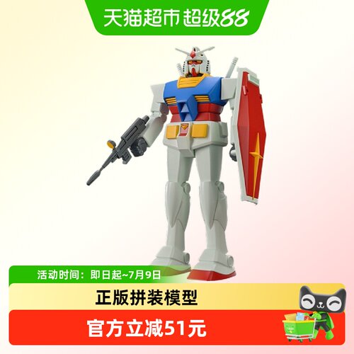 万代1/144EG技术元祖高达