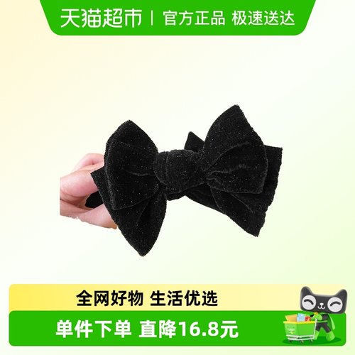 拉夏莉亚红色新年发夹