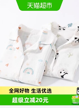 euv 儿童纱布睡衣100%棉春秋长袖男童女童纯棉家居服套装中大童