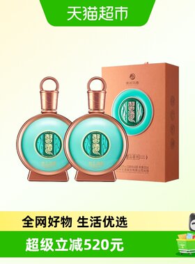 习酒53度君品精装