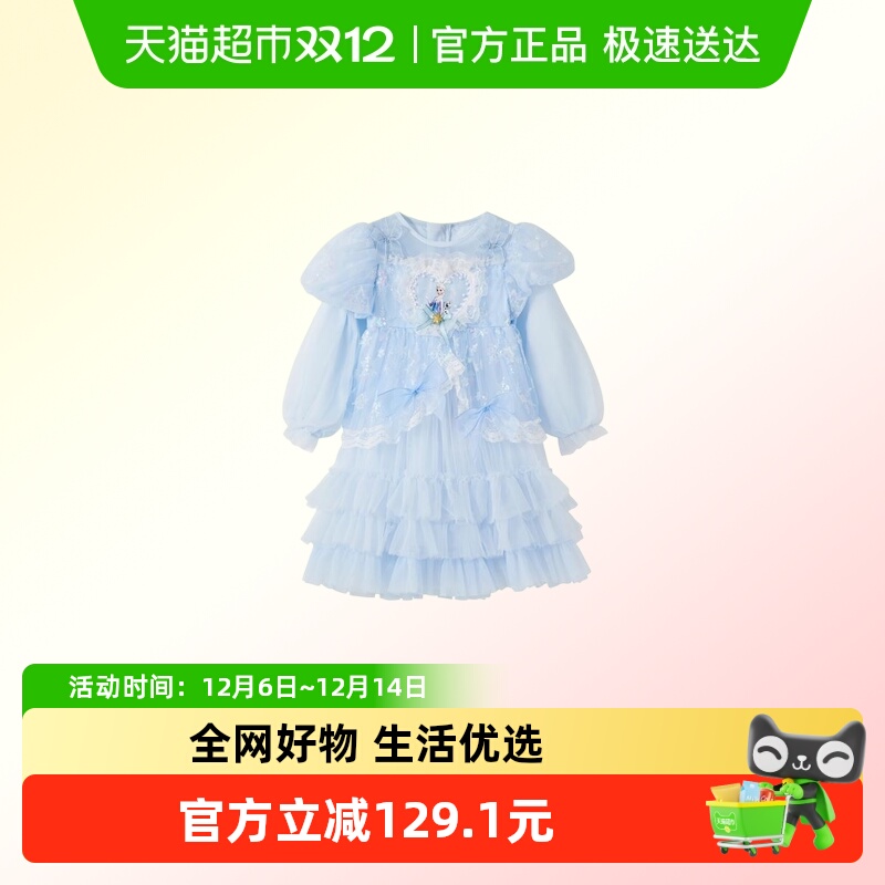 Disney/迪士尼连衣裙