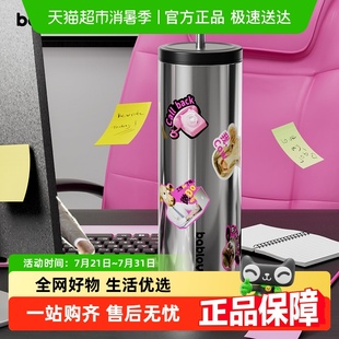 bablov吸管保温杯女生办公室大容量水杯不锈钢高颜值咖啡杯子新款