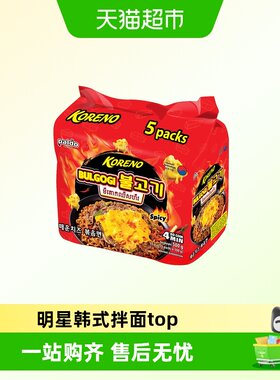 PALDO进口韩式辣芝士方便即食