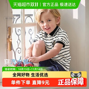 儿童打底衫 戴维贝拉男童条纹POLO衫 夏装 T恤2025新款 中大童短袖
