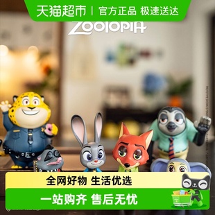 野兽王国迪士尼疯狂动物城狐狸尼克兔子警官朱迪闪电公仔盲盒手办