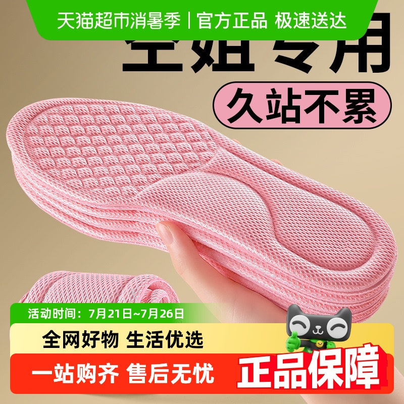 սרЬŮ͸ʲʺи߸ЬЬ10.26Ԫ(88VIP 95)