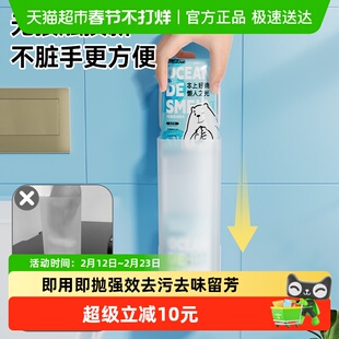 本上一次性马桶刷家用无死角2025新款洗厕所刷子头壁挂清洁神器