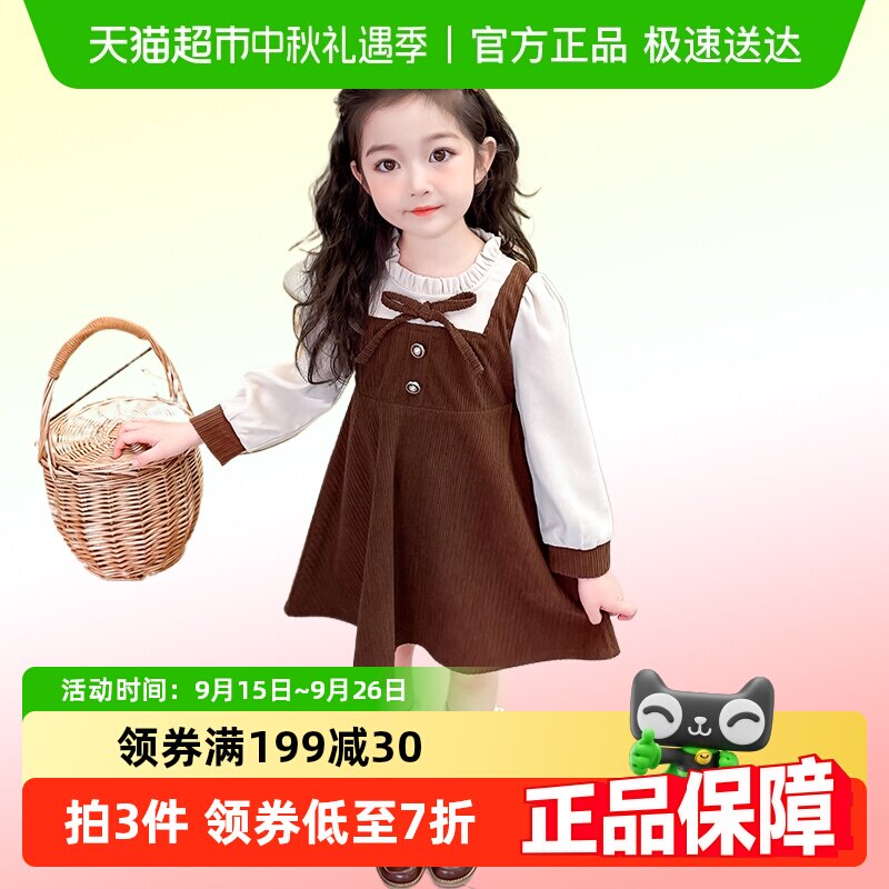 ��Ӥ��2025������ͯ����ȹŮͯ����ȹ��װ������ײɫ���＾ȹ��