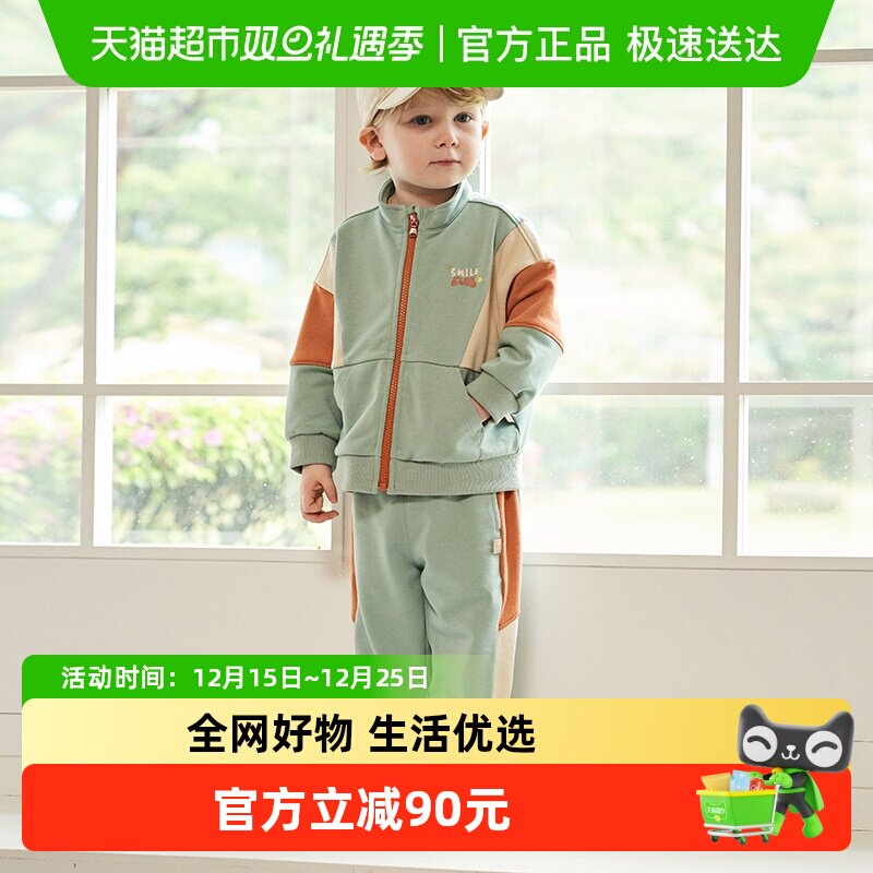 戴维贝拉男童女童洋气长裤套装