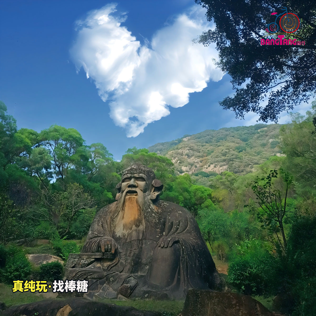 泉州导游 清源山老君岩人工讲解2小时 圣地世遗核心 私家团