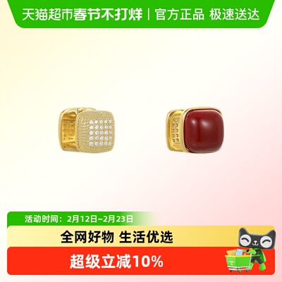 DODOGOGO合金时尚女耳扣