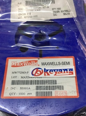 MW772M3-P SOT-89 丝印