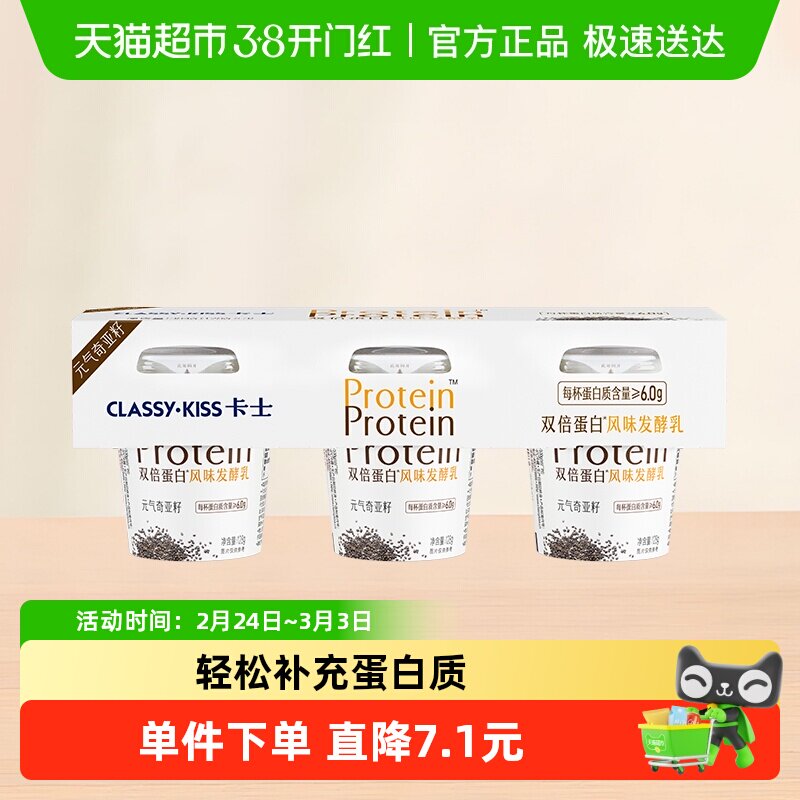 ���������Խ�Ҹ��Żݡ���ʿ����˫������������ζ��������������