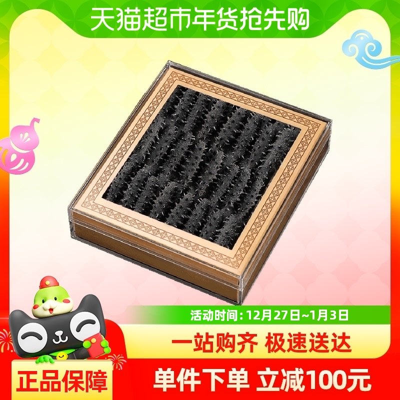 ������Ʒ���ɺ���250g���װ����Ұ���̲θɻ��ʻ��ɲηǼ�ʳ