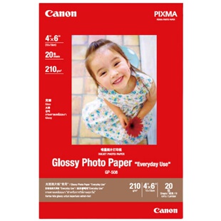 佳能原装GP-508光面照片纸相纸6寸 20张 TS208 TS308 TS3180 MG2580S MG3680 IP2780 MP288  G2810 G4810适用