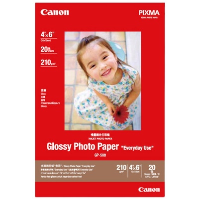 佳能原装照片纸6寸适用