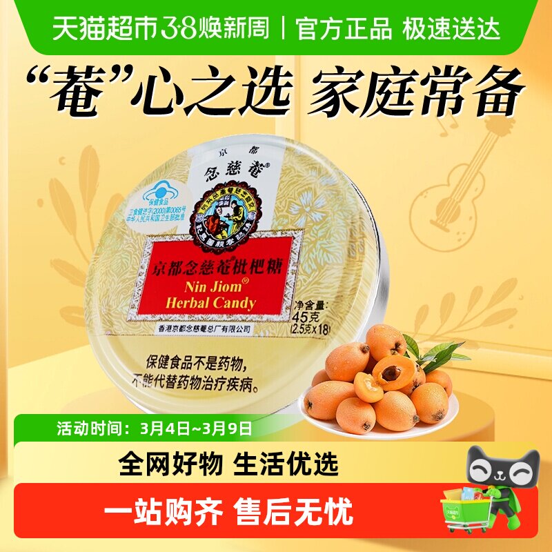 ��������C�����������̩�������ǹ�ˮ�����ͽ�ʦ����������ʦ�� 15.75Ԫ