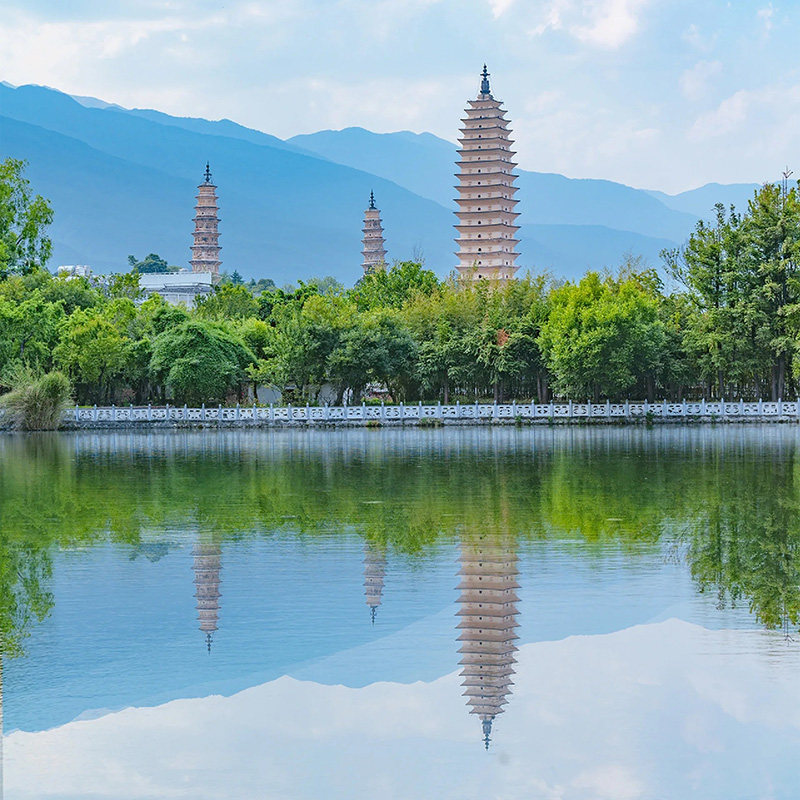崇圣寺三塔(大门票)+大理西湖(大门票) 成人票