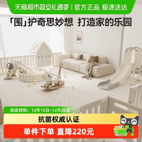 lunastory婴儿爬行垫宝宝爬爬垫