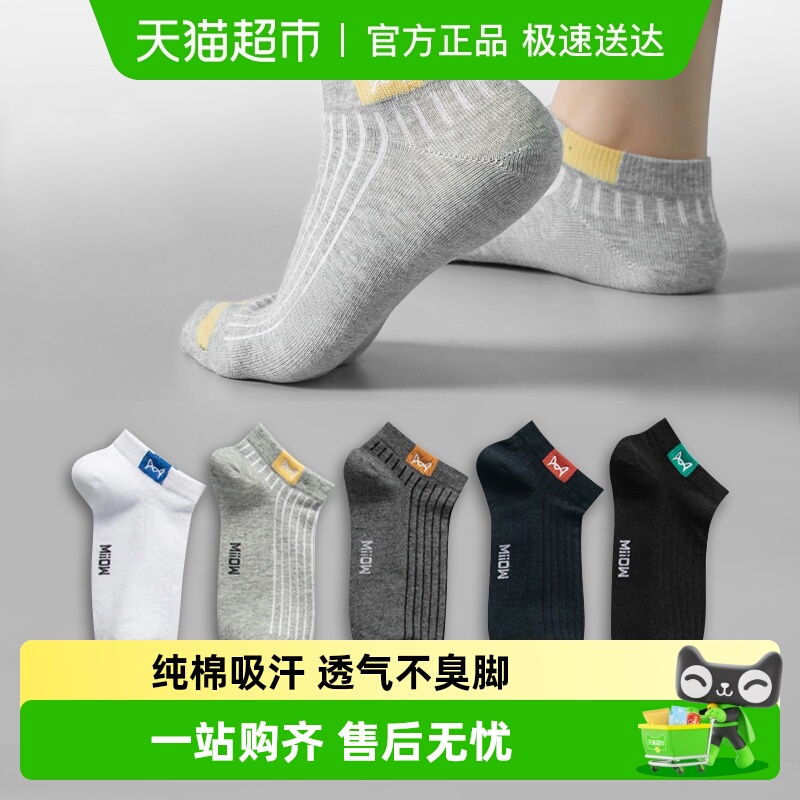 èп﴿޶͸˶ȫ޶Ͳǳ 26.8Ԫ