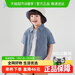 男童牛仔衬衫 衬衣 儿童夏日帅气上衣大童纯棉polo翻领夏装 宝宝薄款