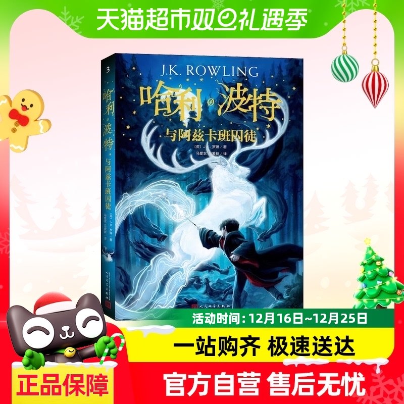 �����������밢�ȿ�����ͽ