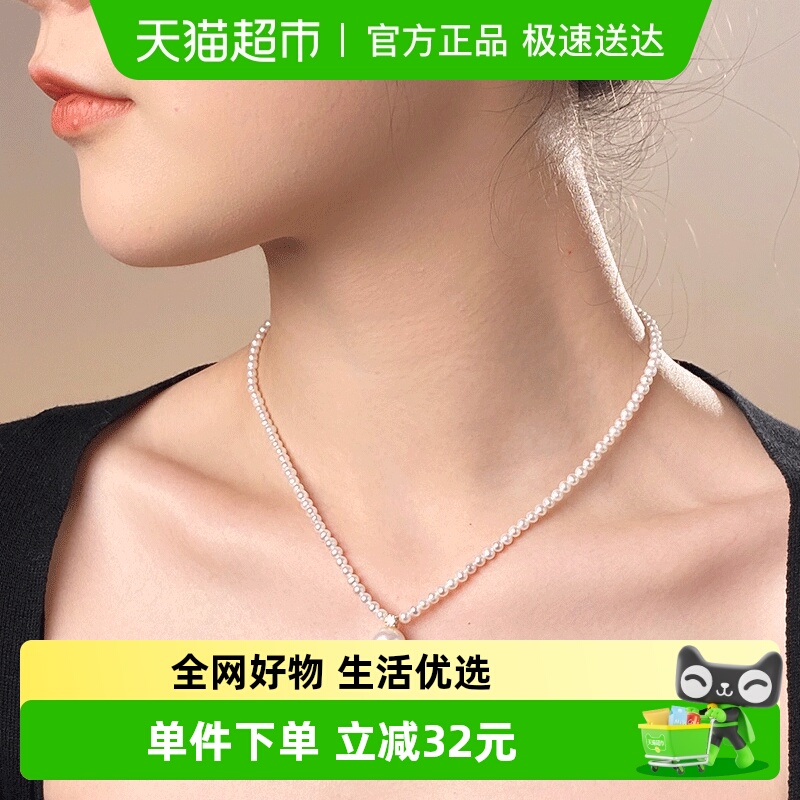 Dara/戴拉925银淡水珍珠小米链