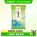 金龙鱼臻选丝苗米10kg 籼米 1袋南方大米