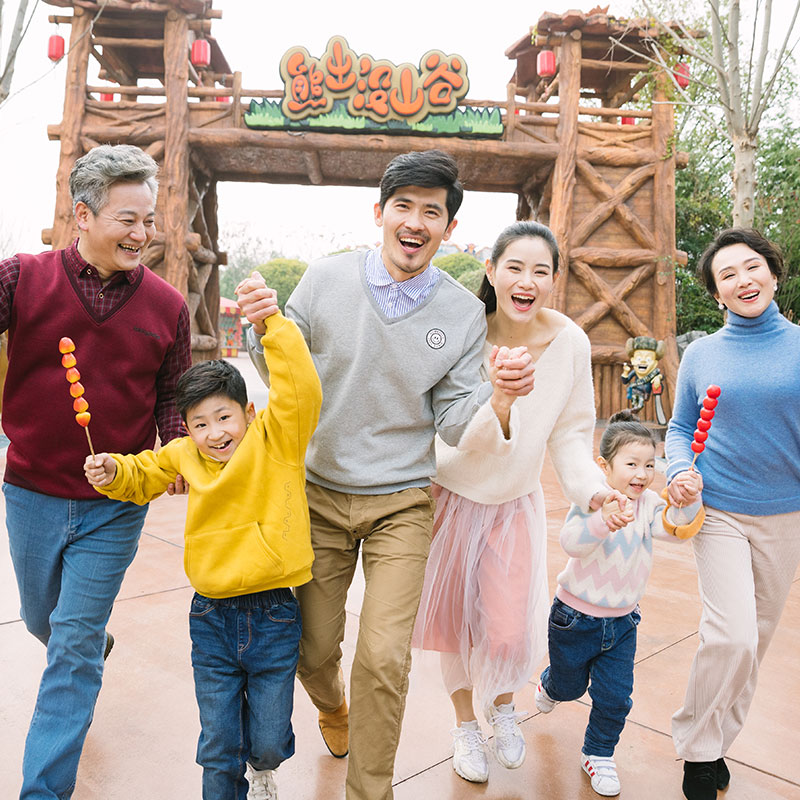 [株洲方特梦幻王国-门票（扫码购）]★方特门票★二维码或身份证入园