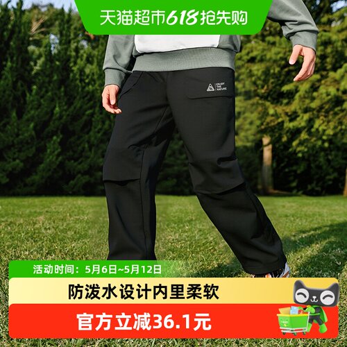 巴拉巴拉balaOne裤子户外耐磨