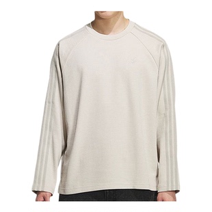 【自营】阿迪三叶草男子WAFFLE TEE LS运动长T恤KH1175