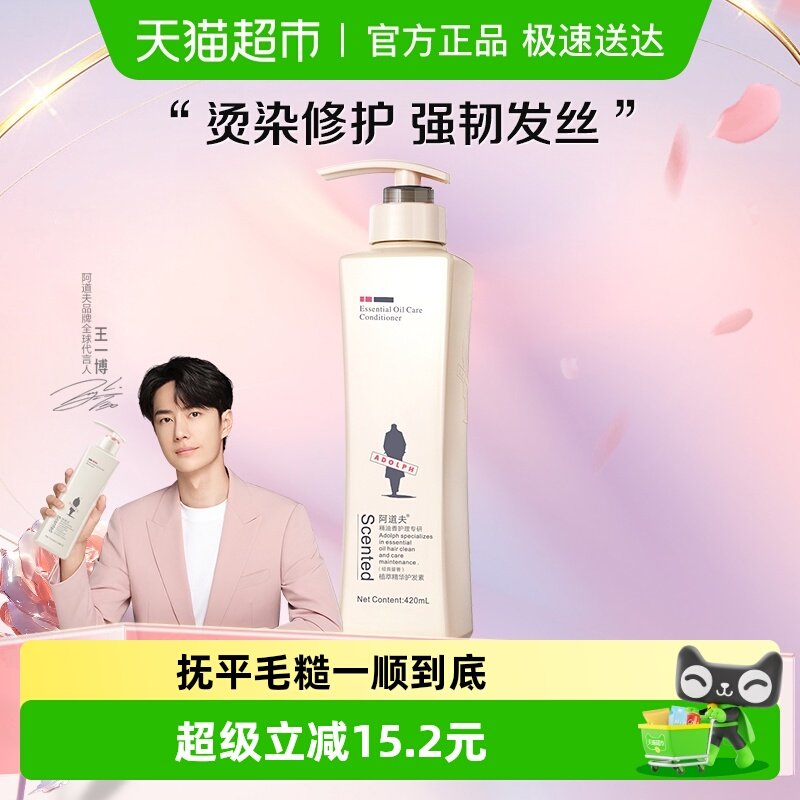 ���������޻�ֲ�ﻤ���� 140.2Ԫ��4��(��35.05Ԫ/��)