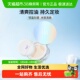 AKF散粉蜜粉定妆清透柔焦轻透控油防水防汗不脱妆遮瑕隐形毛孔