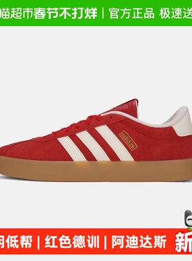 adidas阿迪达斯T头鞋VL COURT 3.0红色德训鞋秋冬女休闲鞋 KI5079