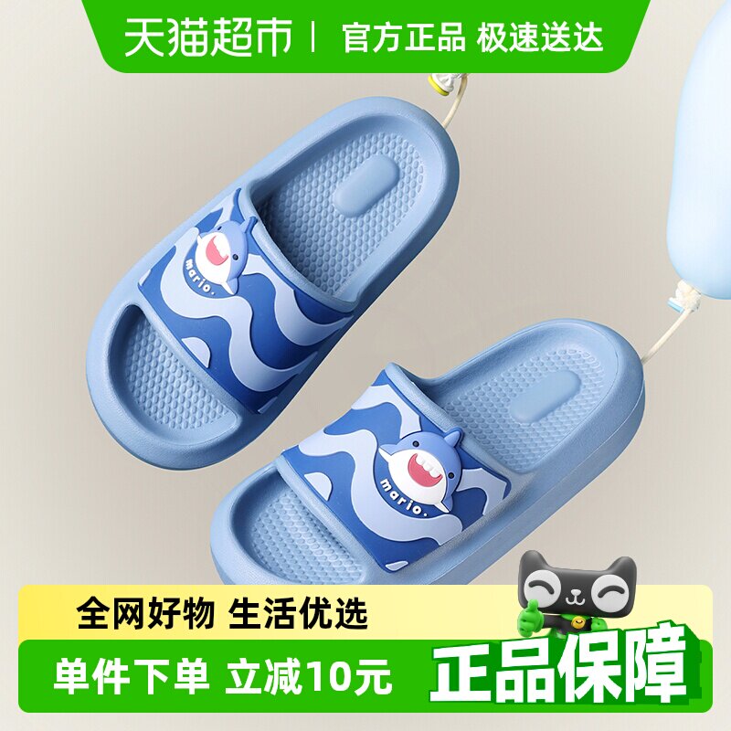 ������Ь��ͯ��ͯŮ���ļ�2025�¿������������ϴ���ʺ������Ь