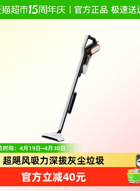 德尔玛DX700Pro真空吸尘器1件手持式家用大吸力18000PA三重精滤
