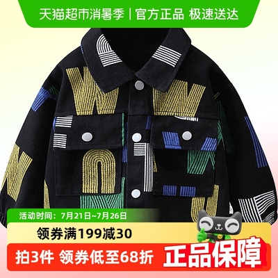 依贝童牛仔外套潮酷