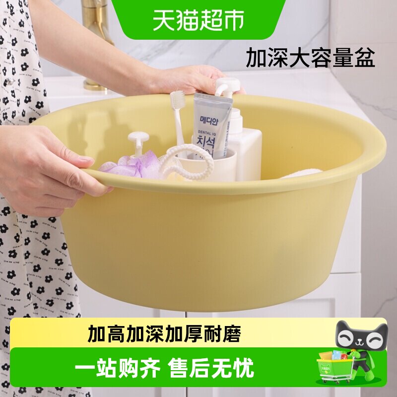 千屿日式磨砂盆加大容量便于收纳图片