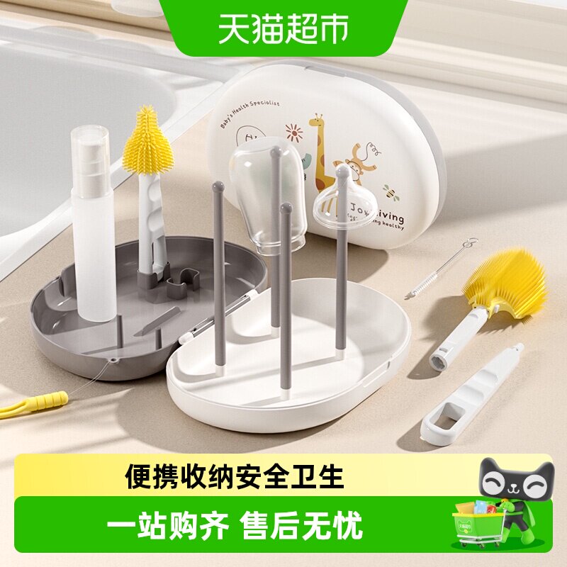 艾拉贝力便携奶瓶刷360度清洁图片