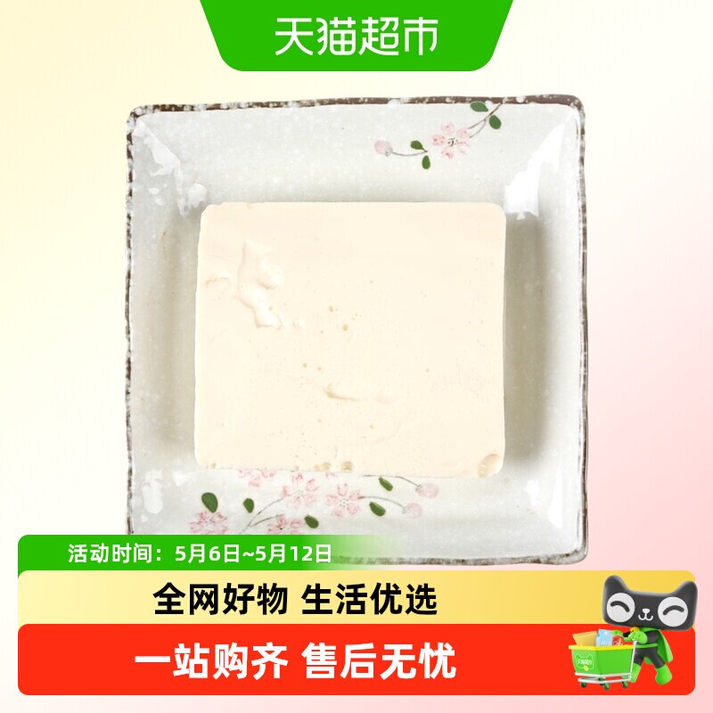 祖名豆腐王350g/盒新鲜味美醇香豆腐干香干